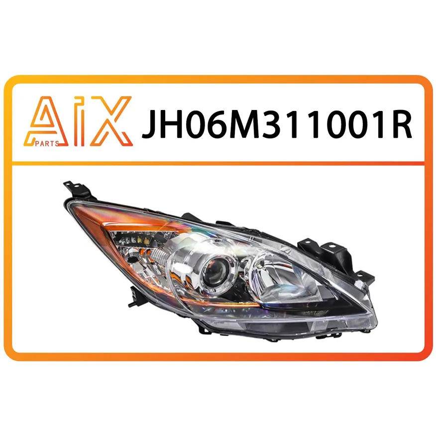 Фара правая AIX JH06-M311-001R