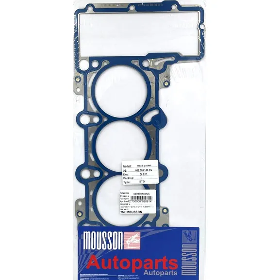 Прокладка ГБЦ VAG 3,0 EA837 LH 22mm металл MOUSSON SGH30EA837LS