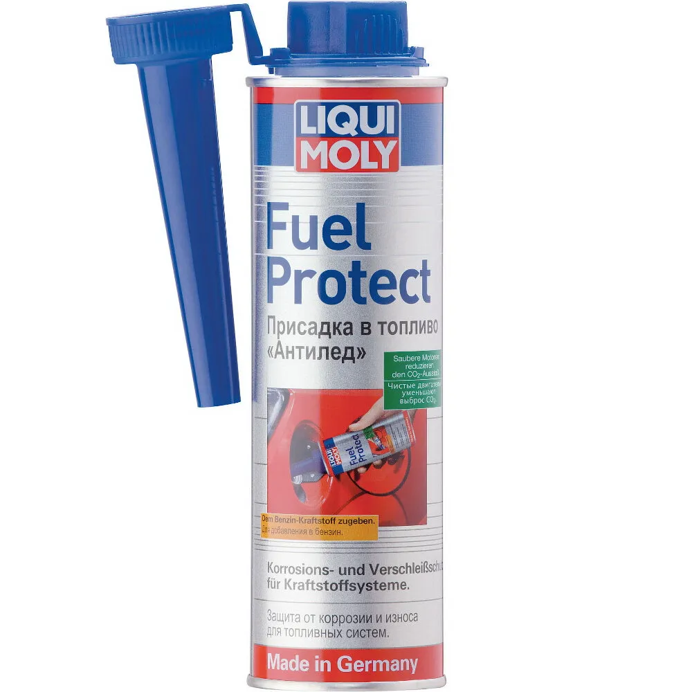 Осушитель - очиститель топлива Fuel Protect (0,3л) LIQUI MOLY  3964 / 2530
