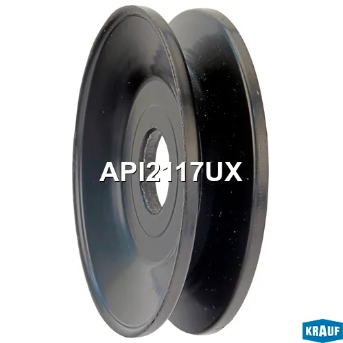 Шкив генератора KRAUF API2117UX