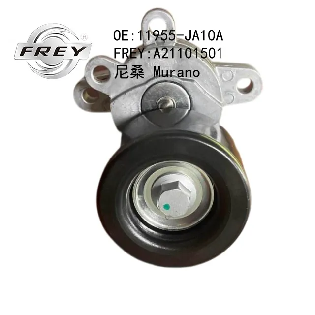 Натяжитель приводного ремня с роликом, FREY A21101501