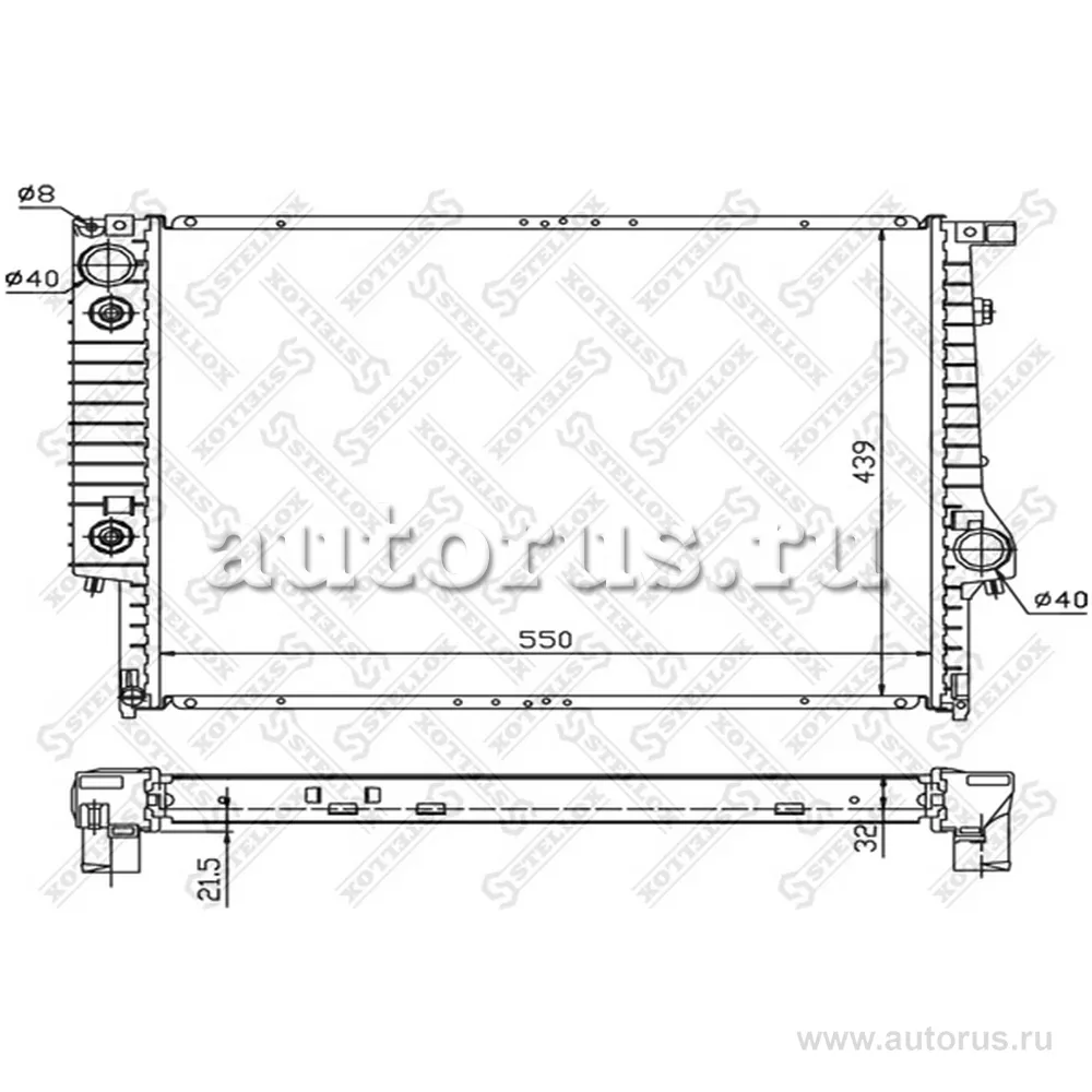 Радиатор системы охлаждения BMW E30 2.0-2.4TD 87-93 STELLOX 1025256_SX