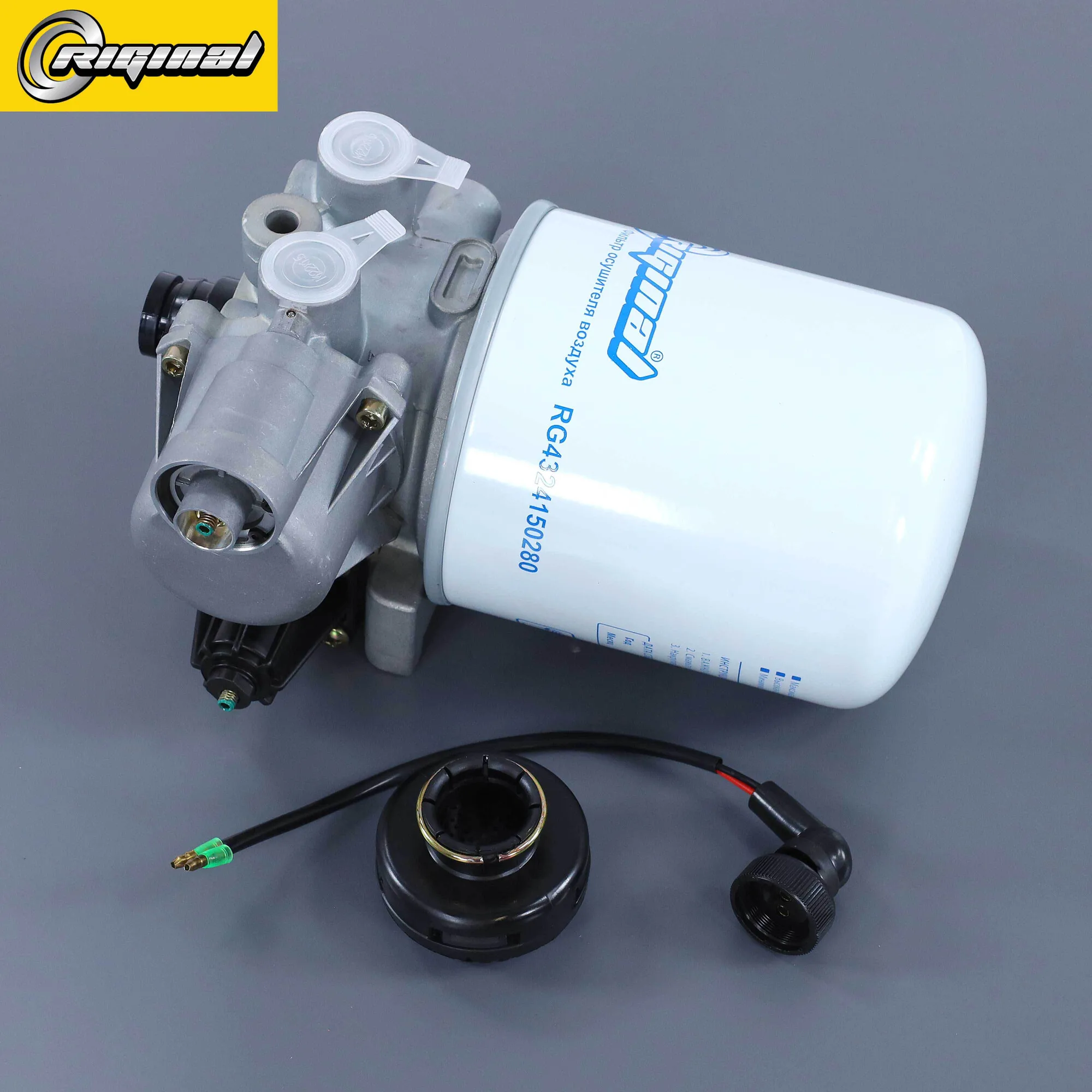 Осушитель воздуха для а/м КАМАЗ-6520,6460,НЕФАЗ (24V) (аналог WABCO 4324150280 ) Riginal RG4324150280