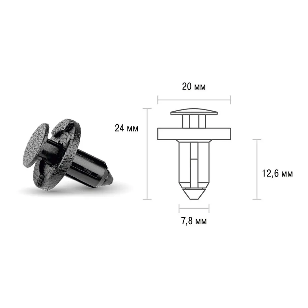 Клипса NISSAN 034 SKYWAY 11296AG000 SKYWAY S05601034