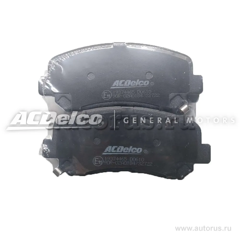 Колодки передние MAZDA CX-5 ACDelco 19374465