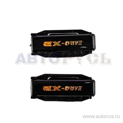 Фиксатор на ремень безопасности EX-drive VSK 00-00057193
