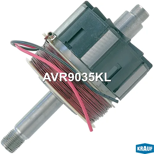 Ротор генератора+катушка KRAUF AVR9035KL