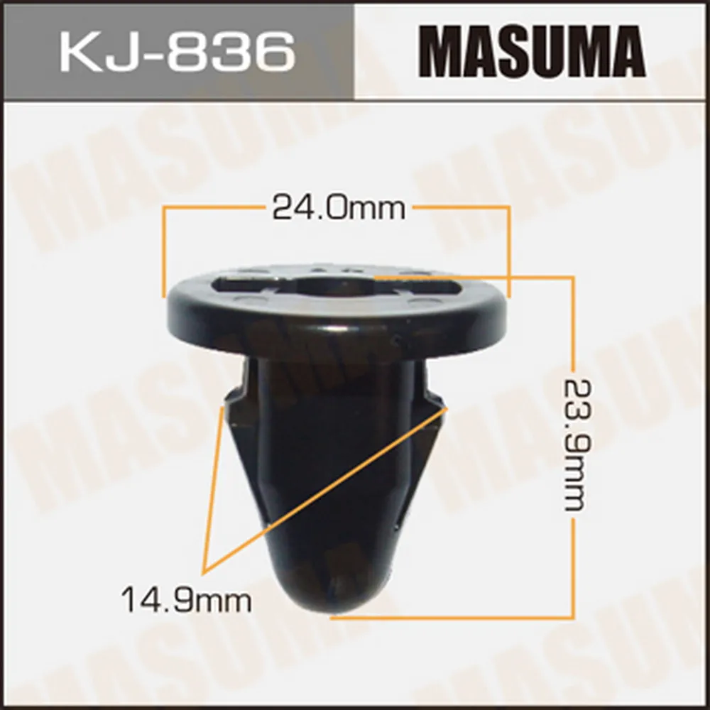 Клипса MITSUBISHI MASUMA KJ836