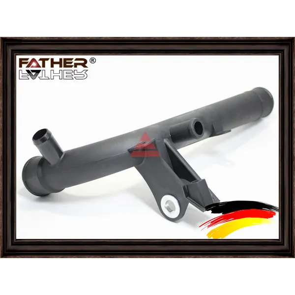 Патрубок системы охлаждения FATHER F1709R05