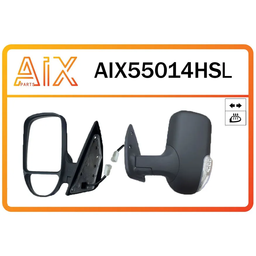 Зеркало левое с подогревом и повторителем aix55014hsl /46820102130 AIX AIX55014HSL