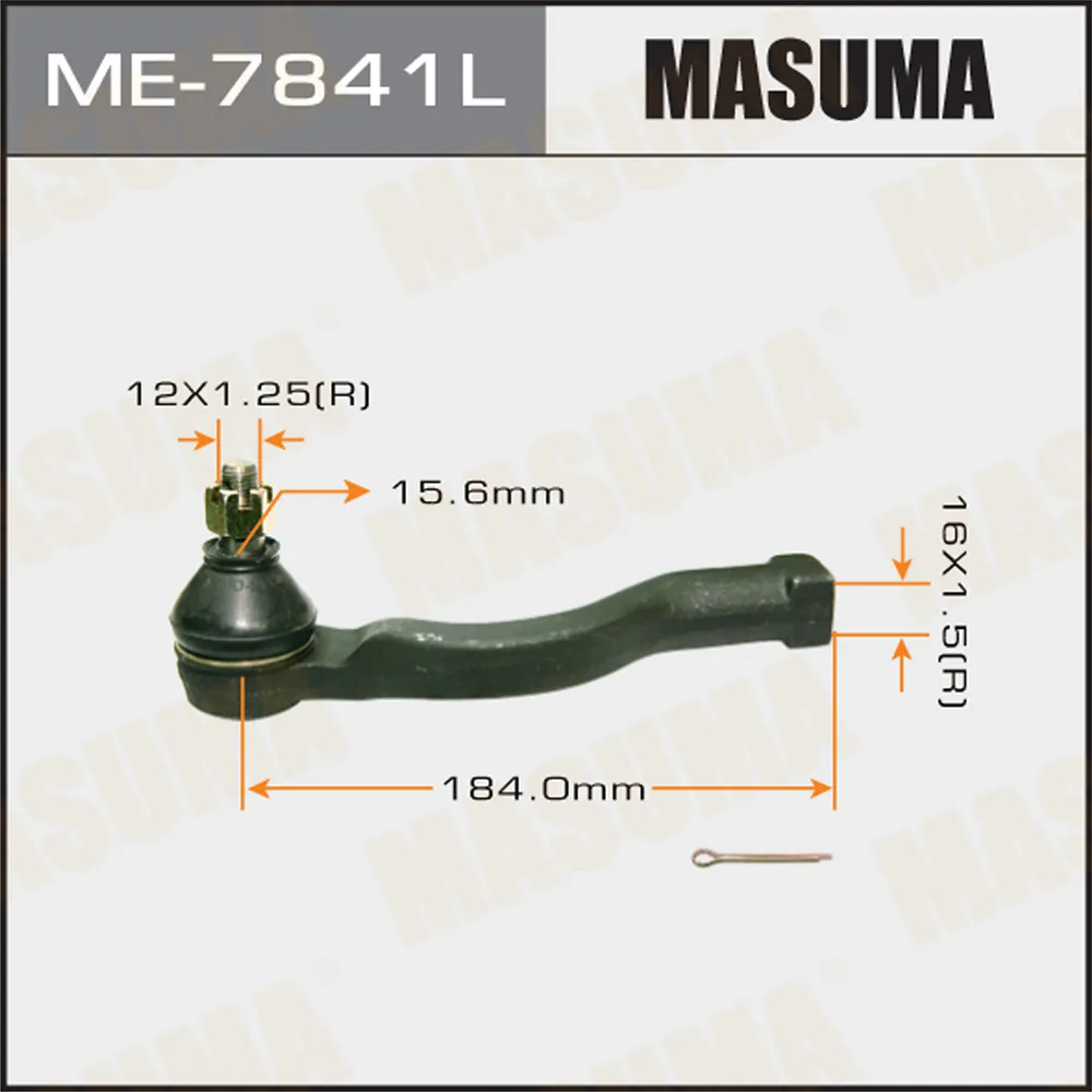 Наконечник рулевой L MITSUBISHI L200 MASUMA ME-7841L