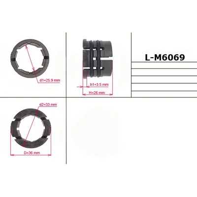 Втулка рулевой рейки без ГУР 25,90/33,00/3,50/26,00 тип 7 EMMETEC LM6069