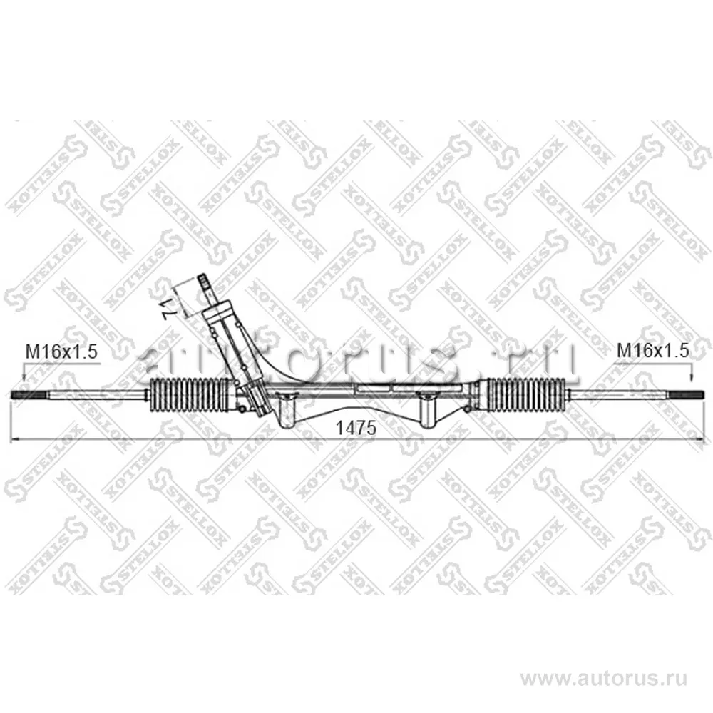 Рейка рулевая механическая с рулевыми тягами, 1044659 Ford Transit STELLOX 00-35016-SX
