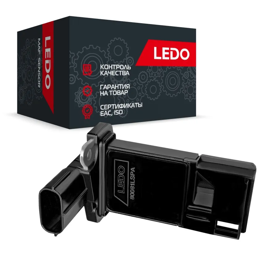 Датчик расхода воздуха LEDO 80081LSPA