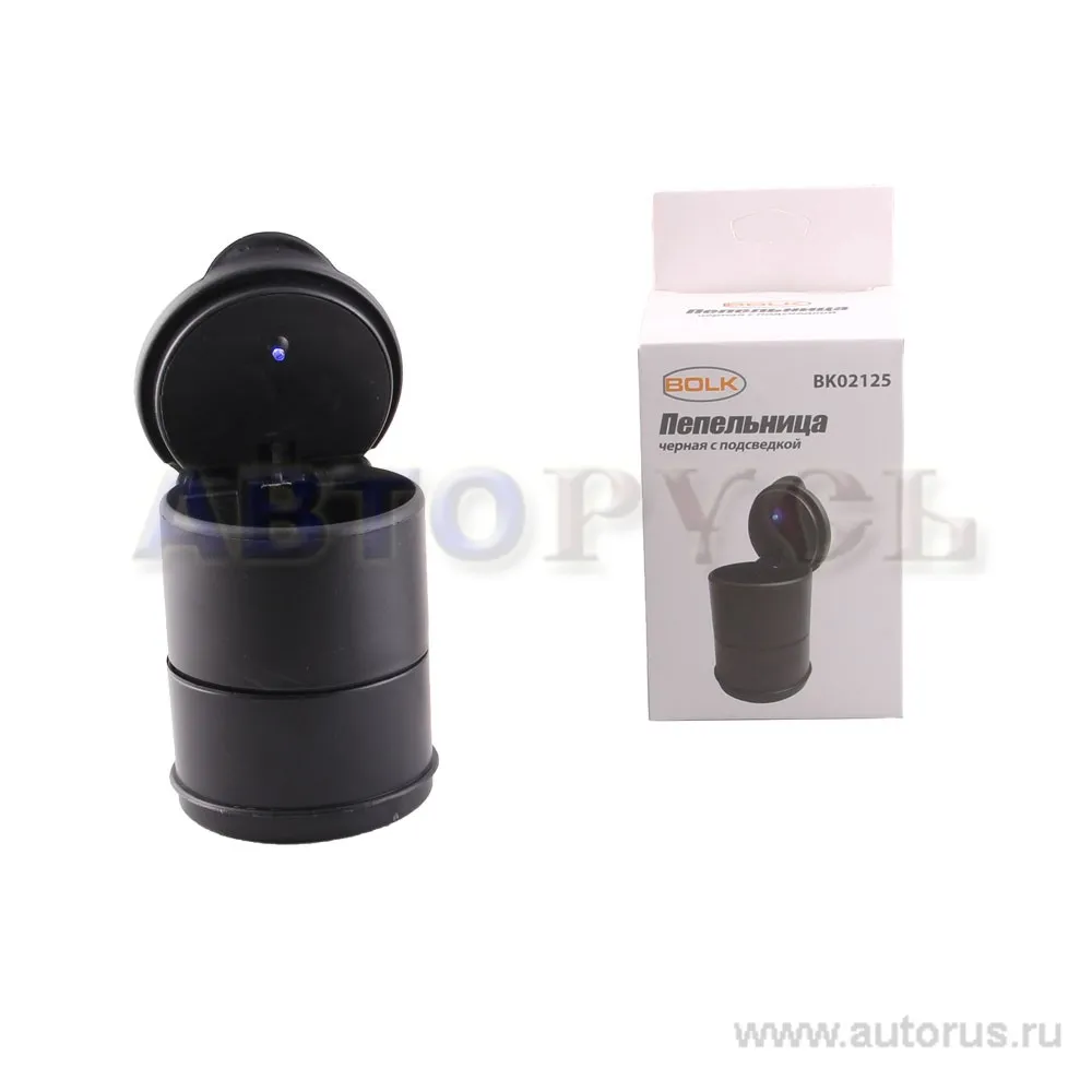 Пепельница из термостойкого пластика черная с подсветкой BOLK BK02125