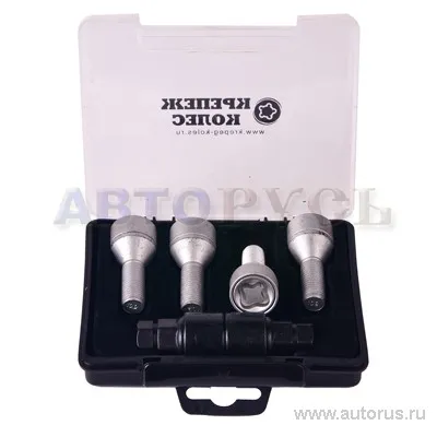 Секретки Болт 12x1.5x28 конус 2 ключа 675110EM