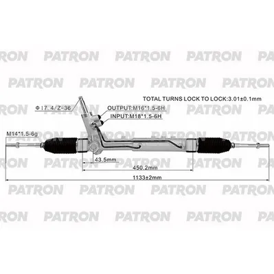 Рейка Рулевая CHERY TIGGO 7 PATRON PSG3278