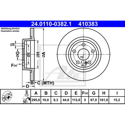 Диск тормозной задний с покрытием MB A-W176 / B-W242/246 / CLA-C117/X117/X156 (11->) ATE 24-0110-0382-1