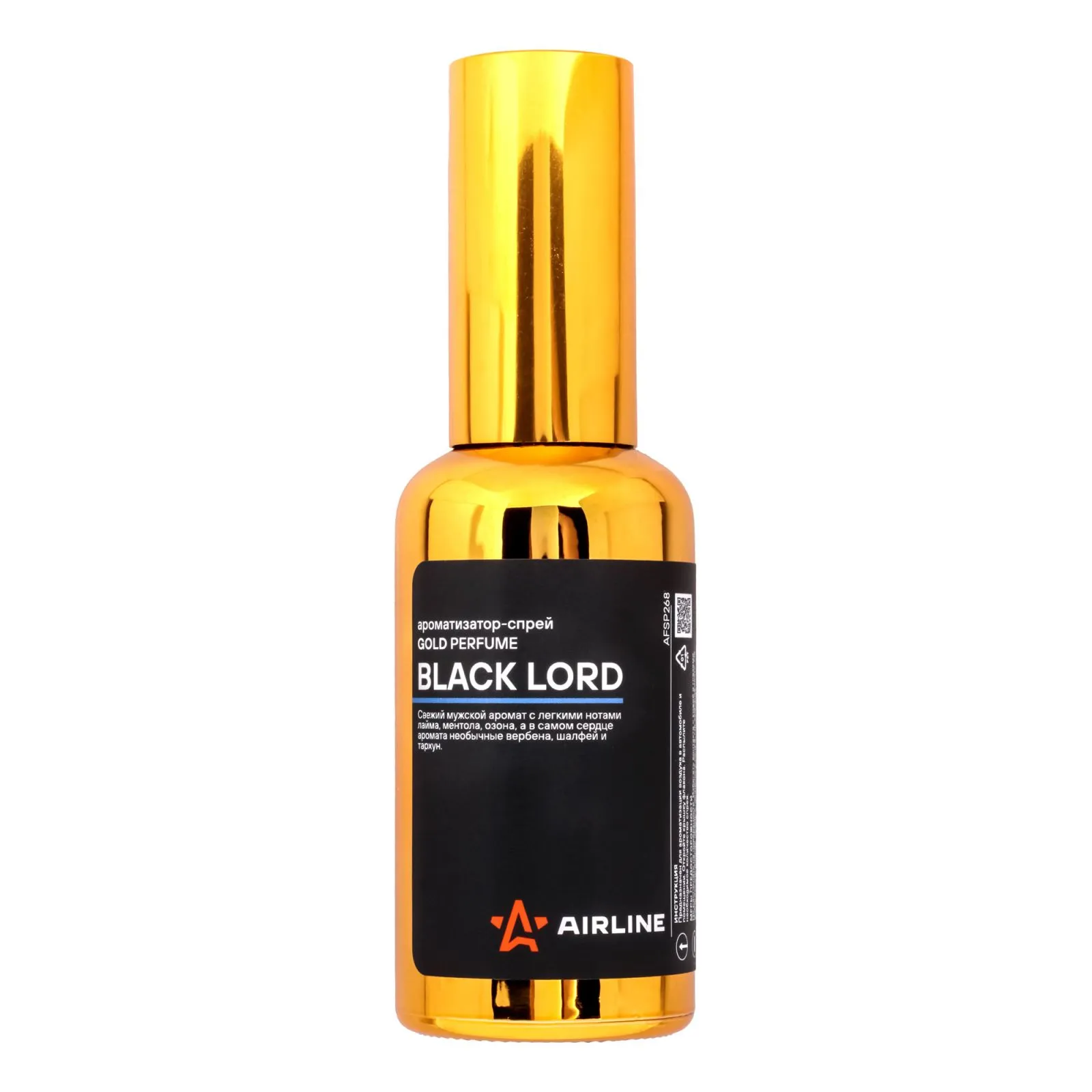 Ароматизатор-спрей GOLD Perfume BLACK LORD 50мл AIRLINE AFSP268