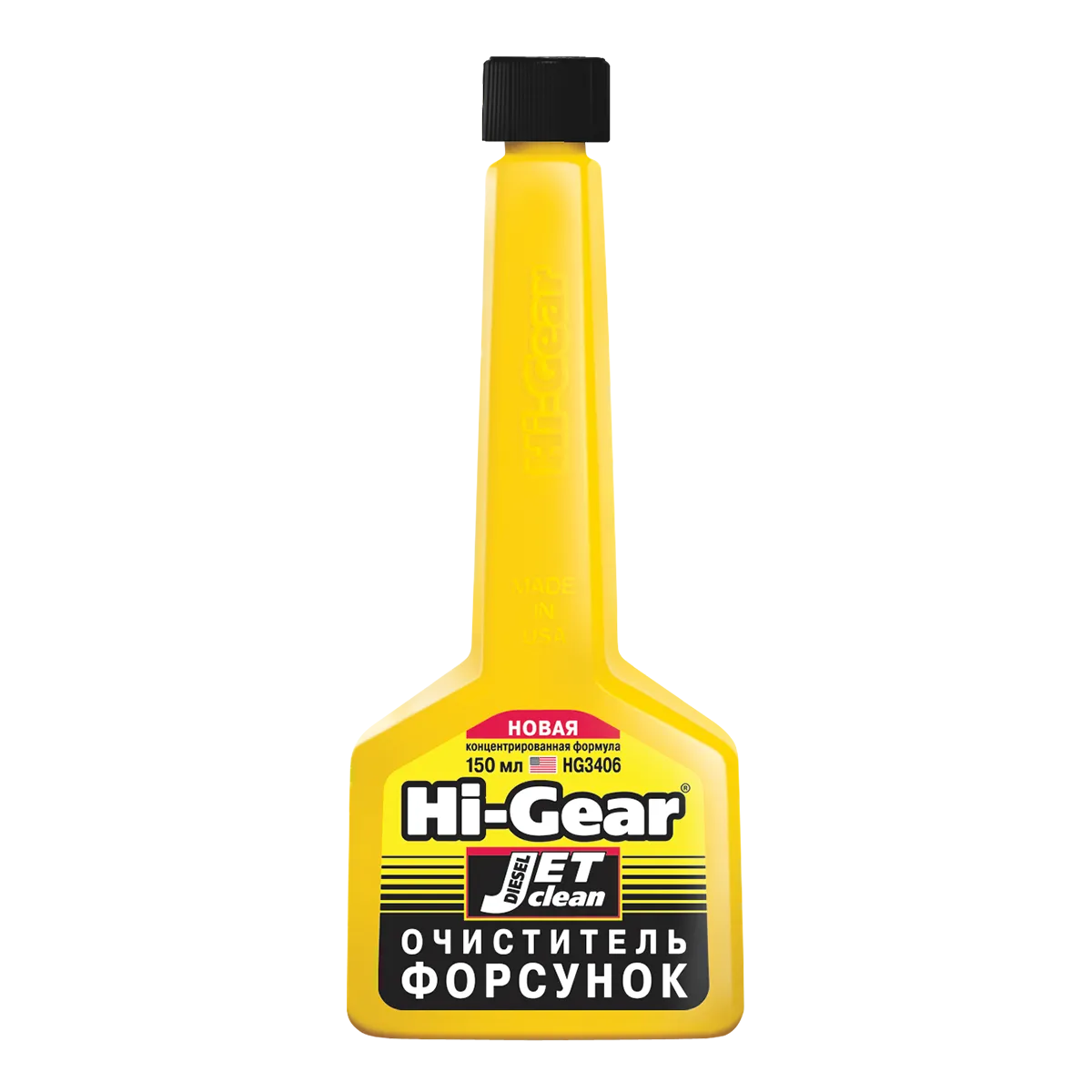 Очиститель форсунок для дизеля, Новая концентрированная формула HI-Gear HG3406