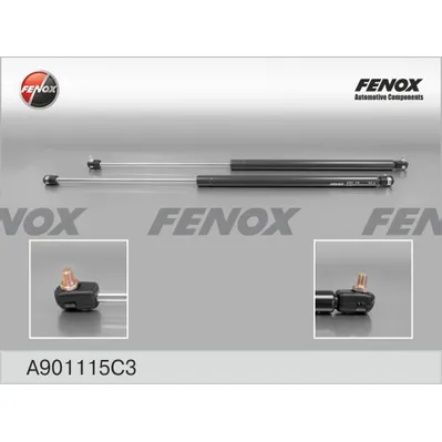 Упор газовый усиленный амортизатор задней двери ГАЗ 2217 Баргузин FENOX A901115C3