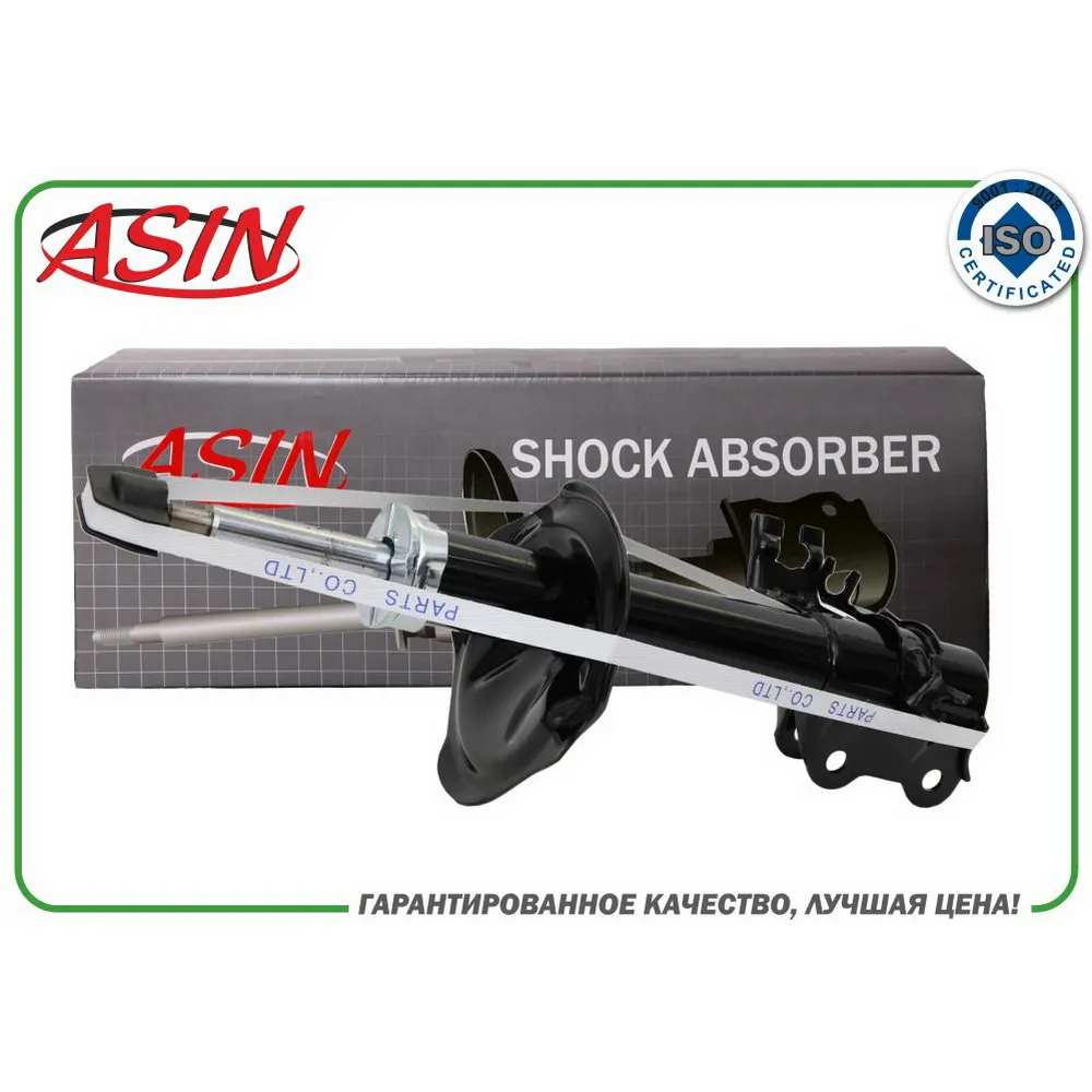 Амортизатор передний левый газовый 54303-95F0BASIN.RENSA2228L ASIN ASIN ASIN.RENSA2228L