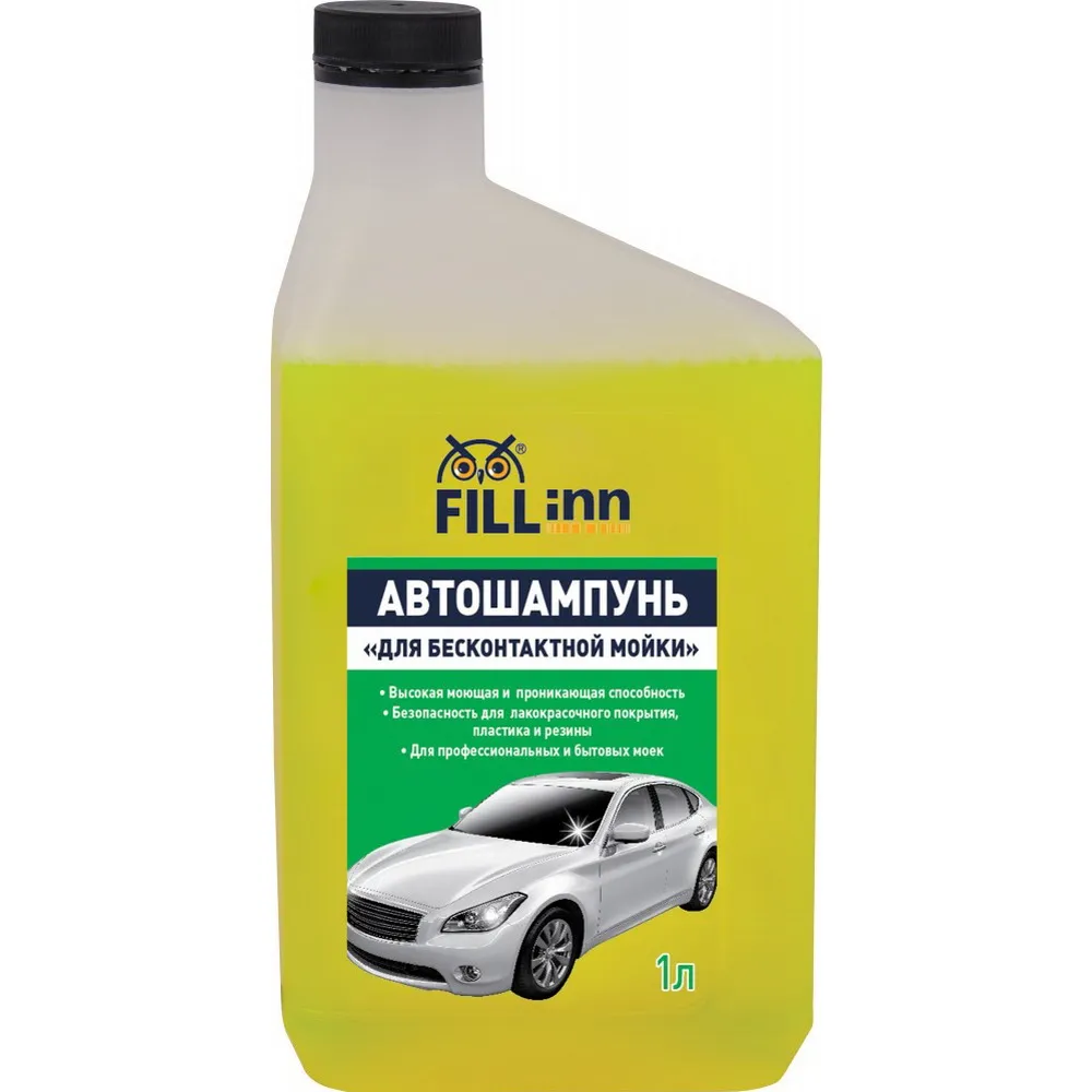 Пена активная для бесконтактной мойки, 1 л FILLinn FL030