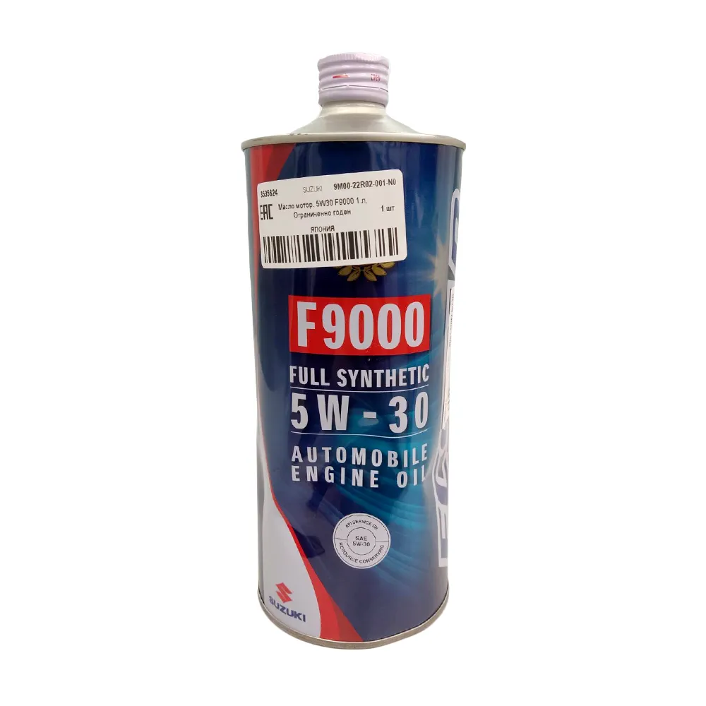 Масло моторное SUZUKI Motor Oil 5W-30 синтетическое 1 л УЦЕНКА! 99M00-22R02-001-N0