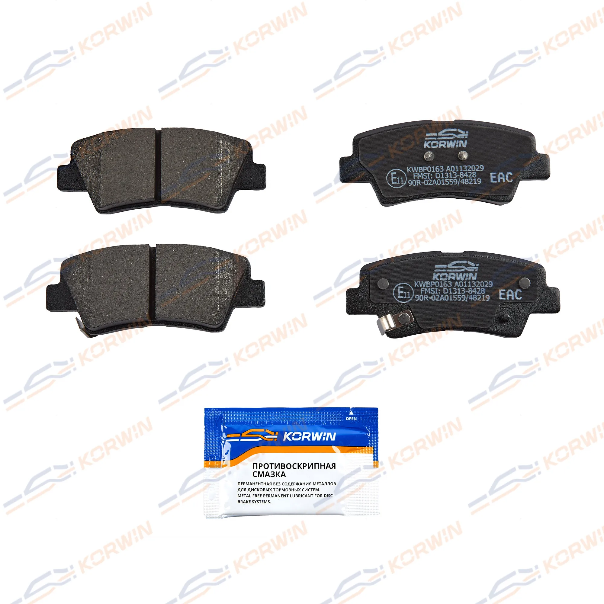 Колодки тормозные зад. Geely Atlas (NL-3) 16- KORWIN KWBP0163