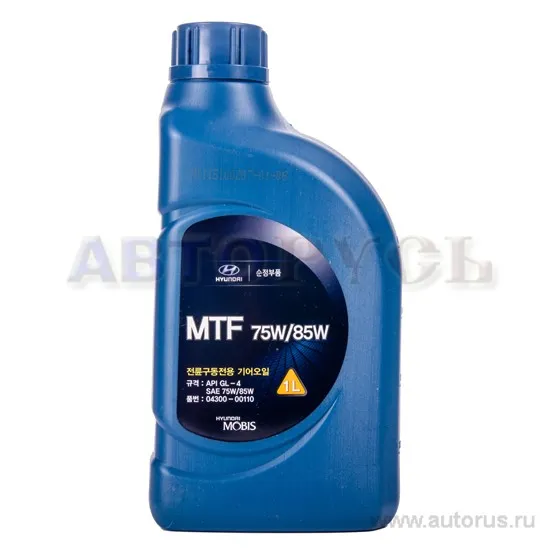 Масло трансмиссионное HYUNDAI/KIA GL-4 75W85 1 л 04300-00110
