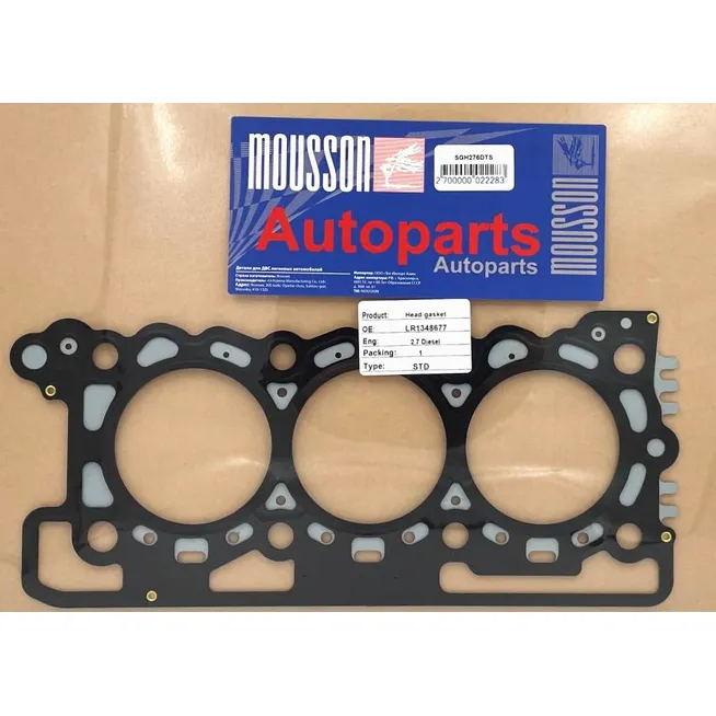 Прокладка ГБЦ Land Rover 2,7D 276DT металл MOUSSON SGH276DTS