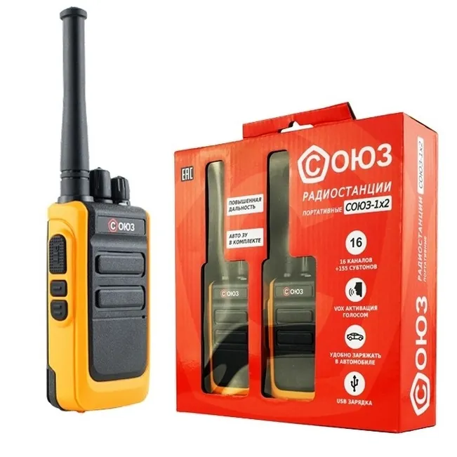 Радиостанция Союз 1х2шт Orange Soyuz soyuz1x2orange