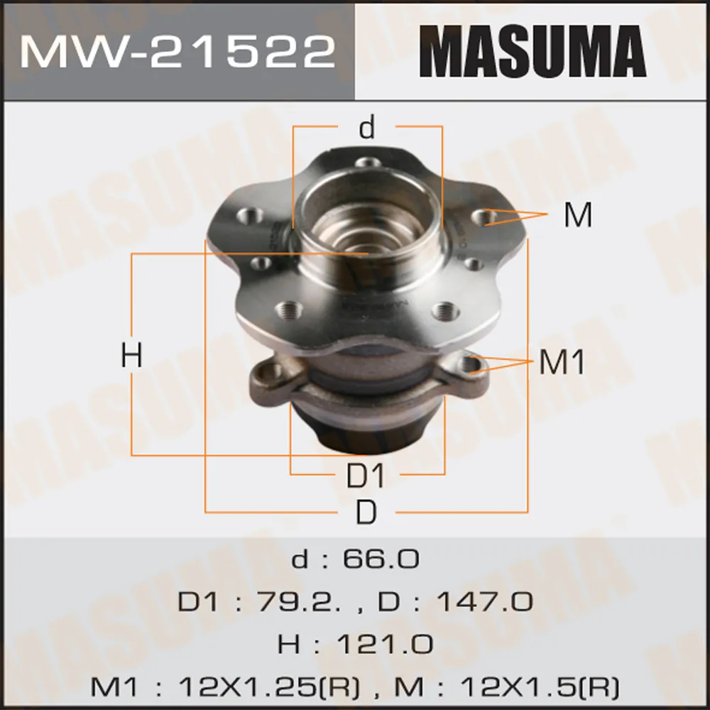 Ступица колеса с интегрированным подшипником MASUMA MW21522