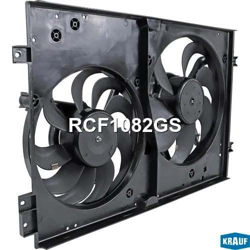 Вентилятор охлаждения (с кожухом) KRAUF RCF1082GS
