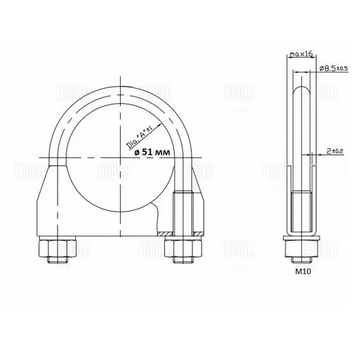 Хомут глушителя U-образный D=51 мм (стремянка) (нерж. сталь 304 SS) TRIALLI UC 51 SS
