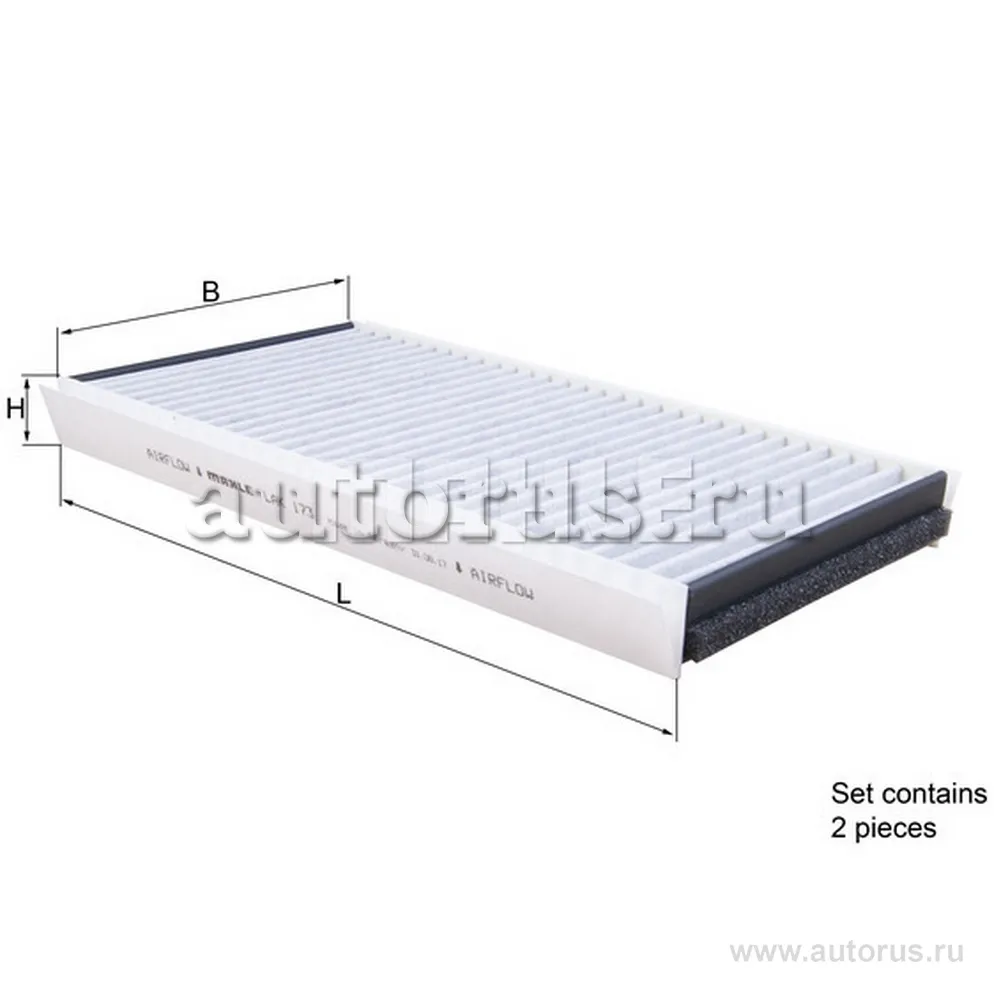 Фильтр салонный (угольный) (компл.2шт.) KNECHT/MAHLE LAK173/S BMW E65 01- KNECHT/MAHLE LAK173S