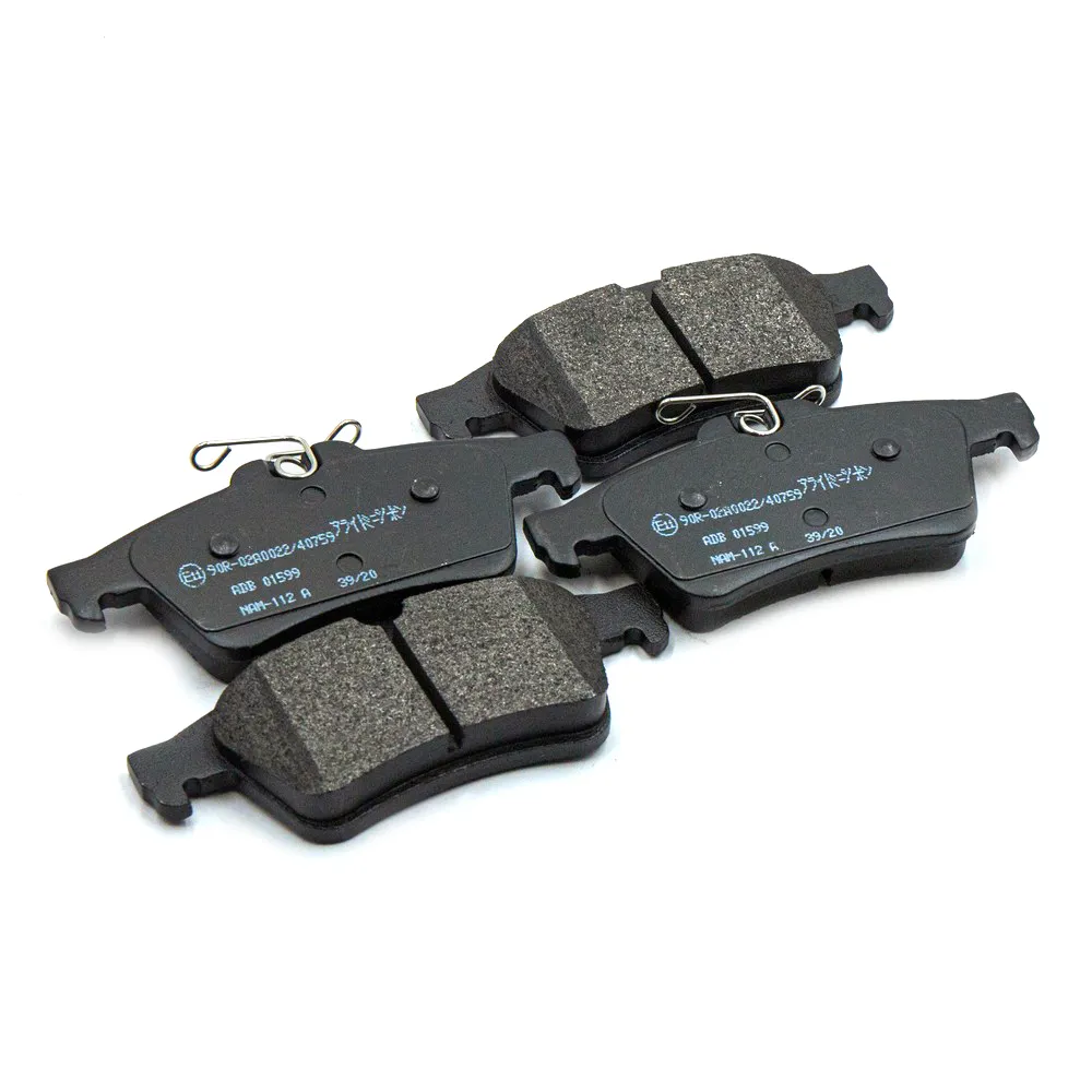 Колодки задние FORD/MAZDA/VOLVO ALLIED NIPPON ADB 01599