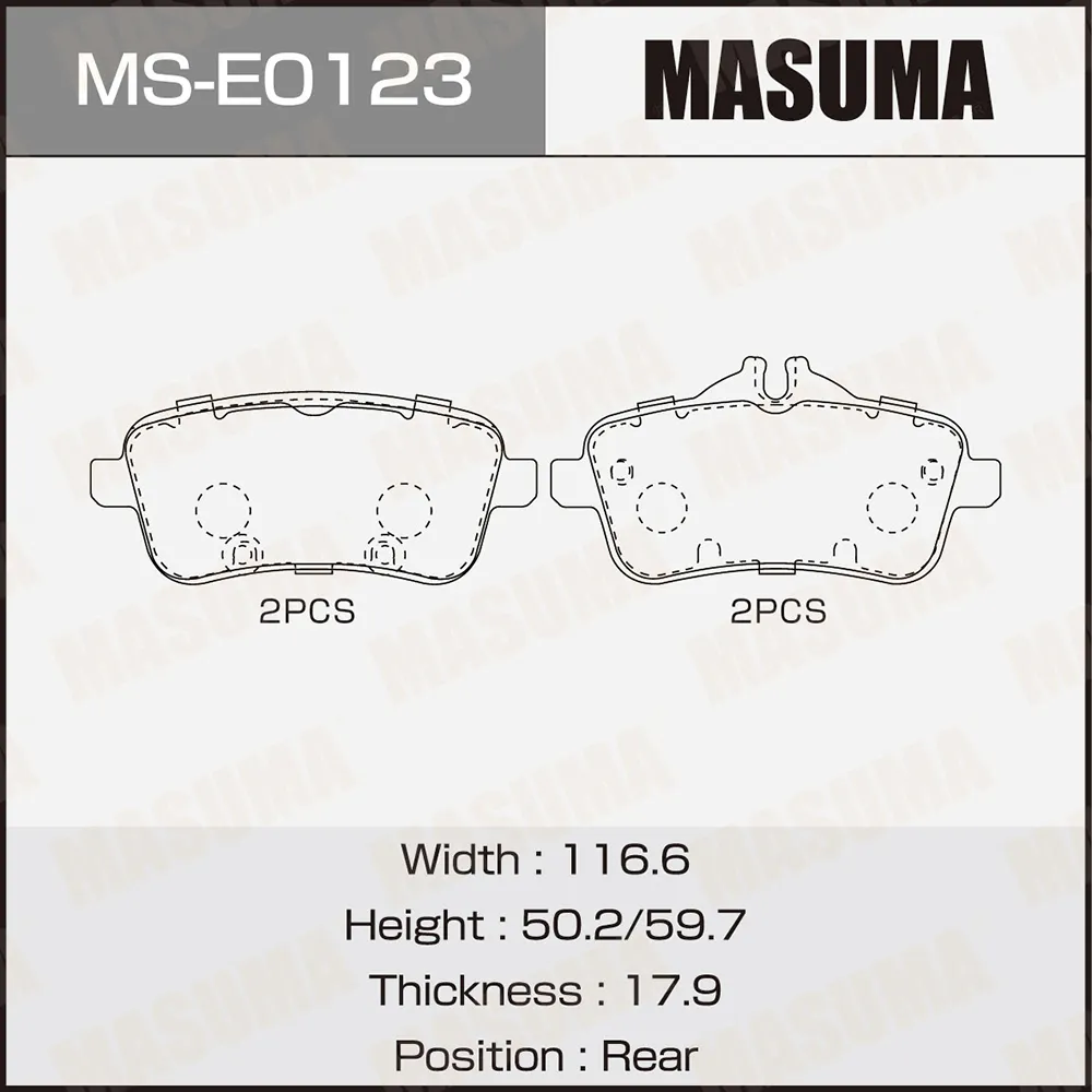 Колодки тормозные дисковые MASUMA MSE0123