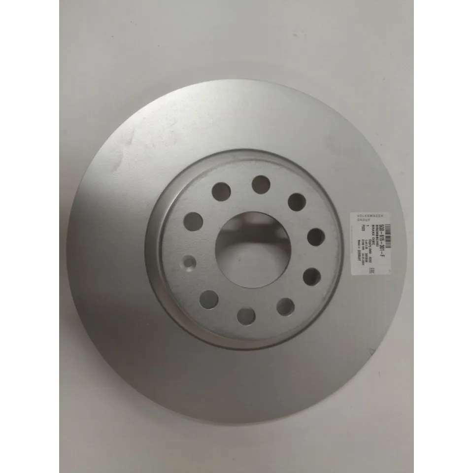 Уценка Диск тормозной передний, Уценка для VW Tiguan VAG 5Q0 615 301F-N1