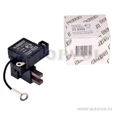 Реле регулятор в сборе ВАЗ 05-07, 71.3702 Астро