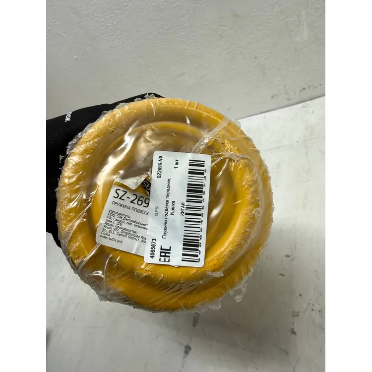 Пружины подвески передние, Уценка для HONDA Accord VIII 08> SUFIX SZ2696-N0 Уценка