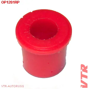 Полиуретановая втулка рессоры задней подвески, задняя VTR OP1201RP