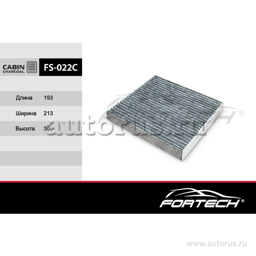 Фильтр салонный уголь subaru legacy iv 09outback iii 09 FORTECH FS-022C