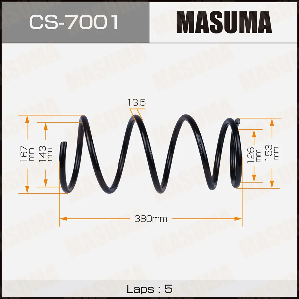 Пружина подвески MASUMA CS-7001