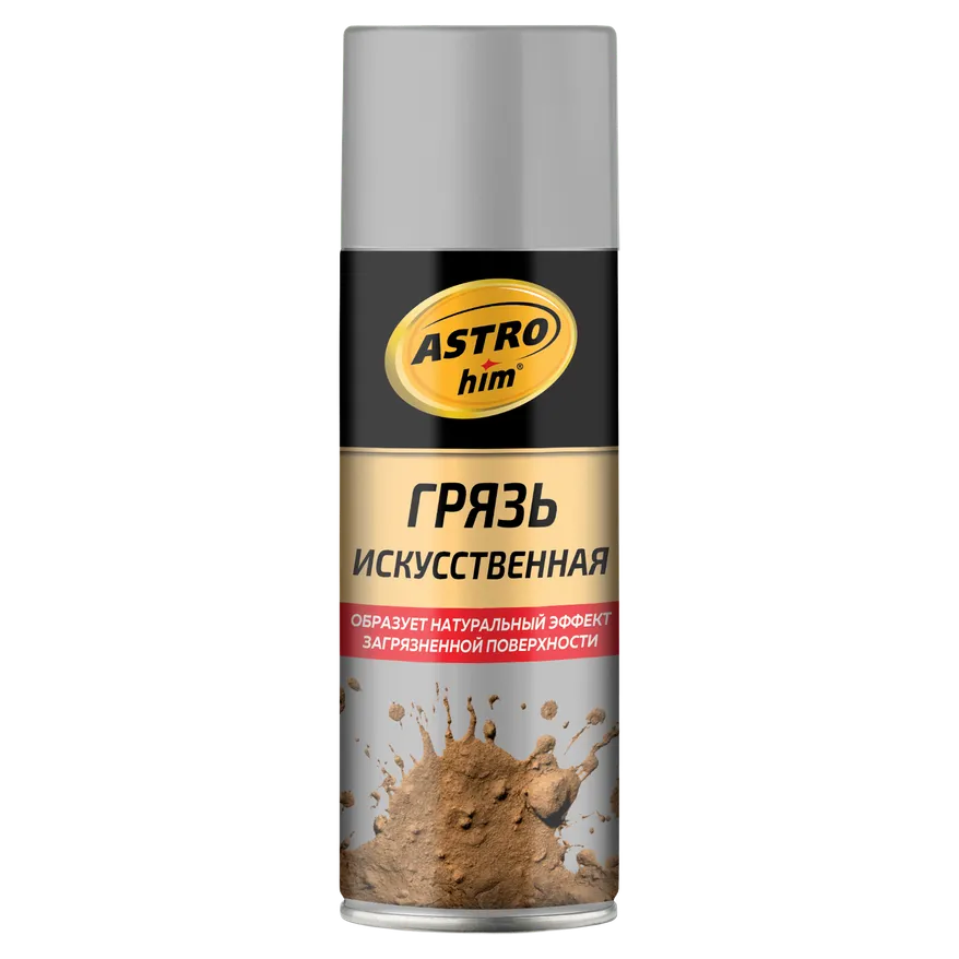 Грязь искусственная Глина 520 мл ASTROhim AC3582 ASTROhim AC3582