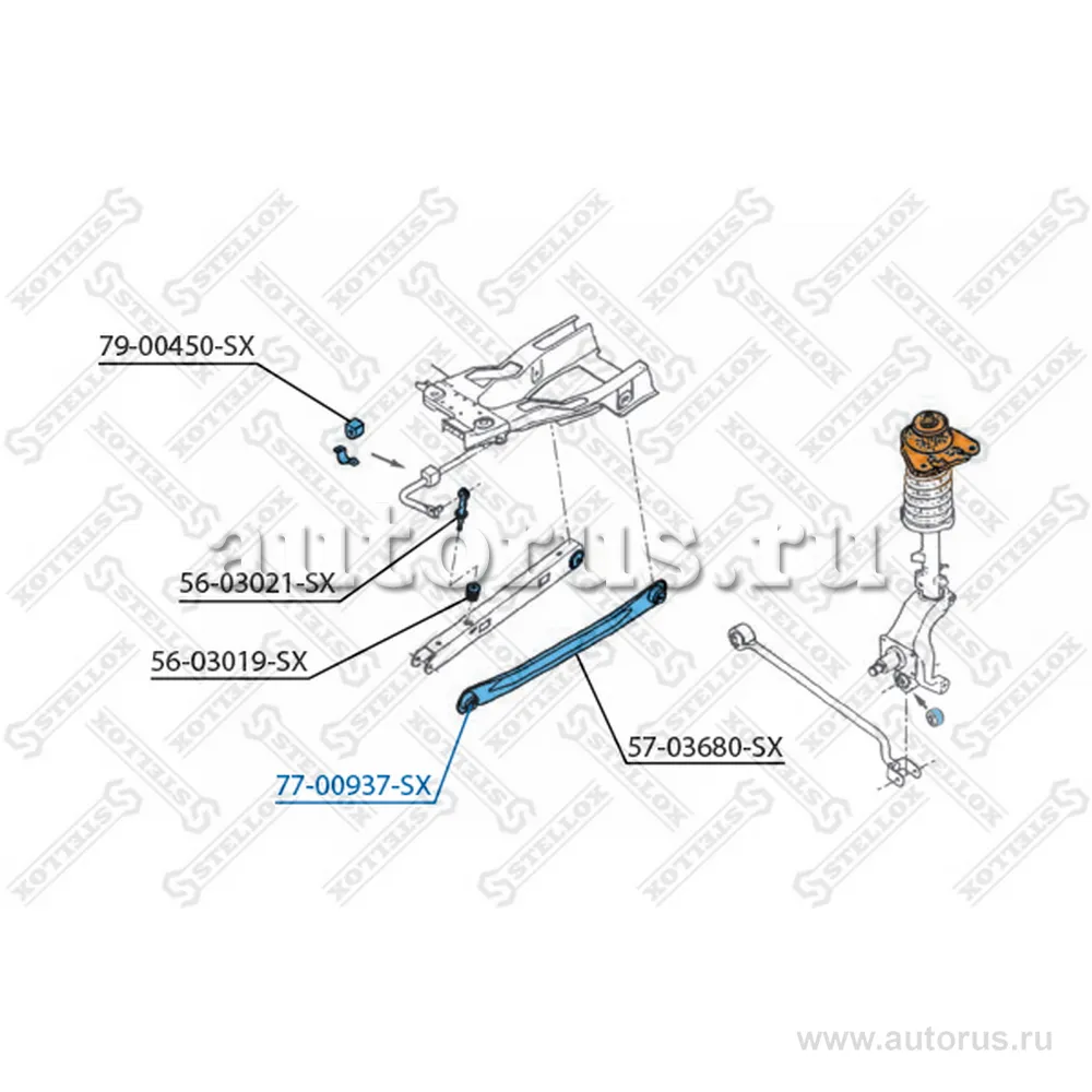 Сайлентблок зад. Ford Mondeo 93> STELLOX 77-00937-SX