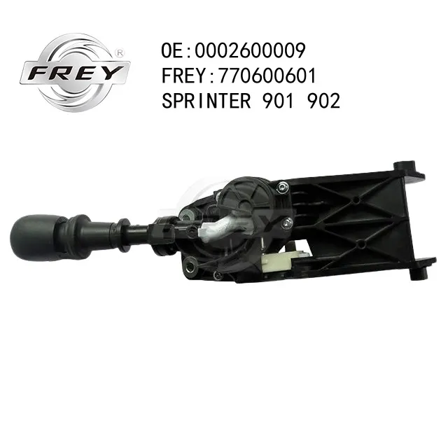 Механизм переключения передач FREY 770600601