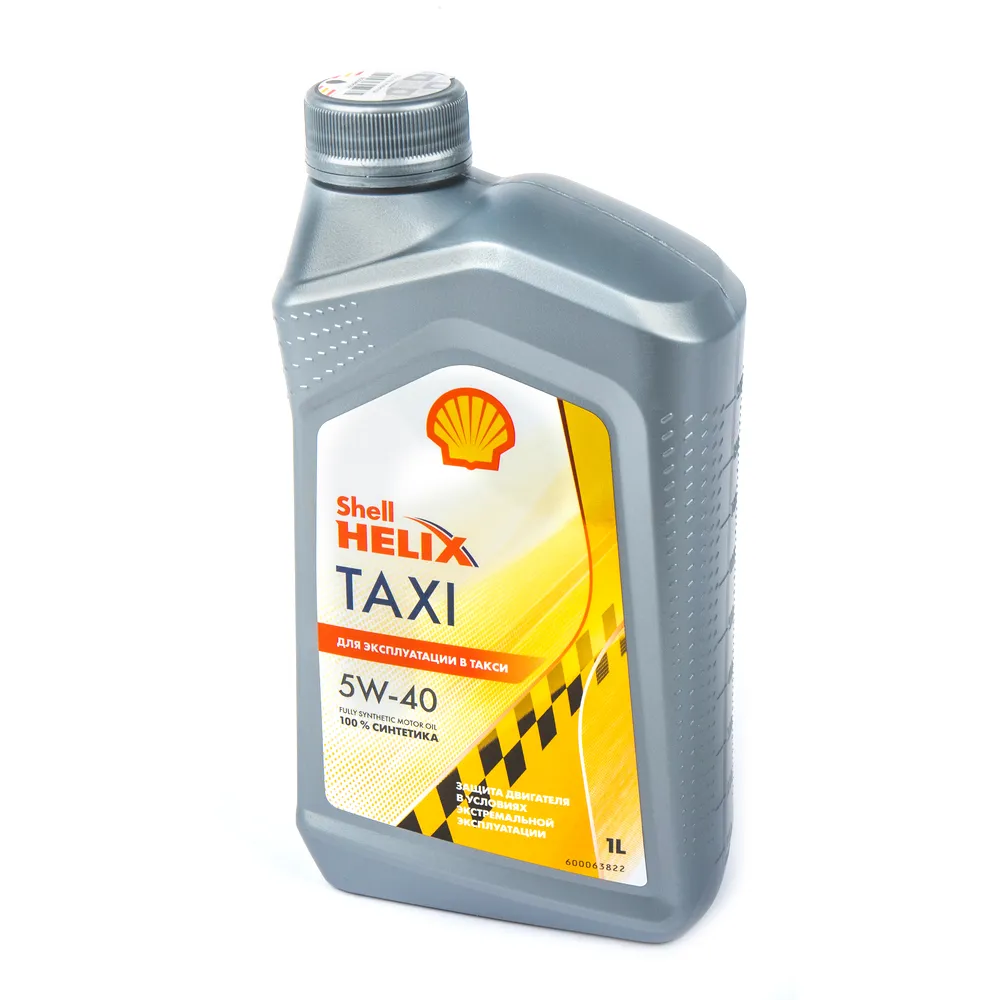 Масло моторное SHELL Helix Taxi 5W-40 синтетическое 1 л 550059421