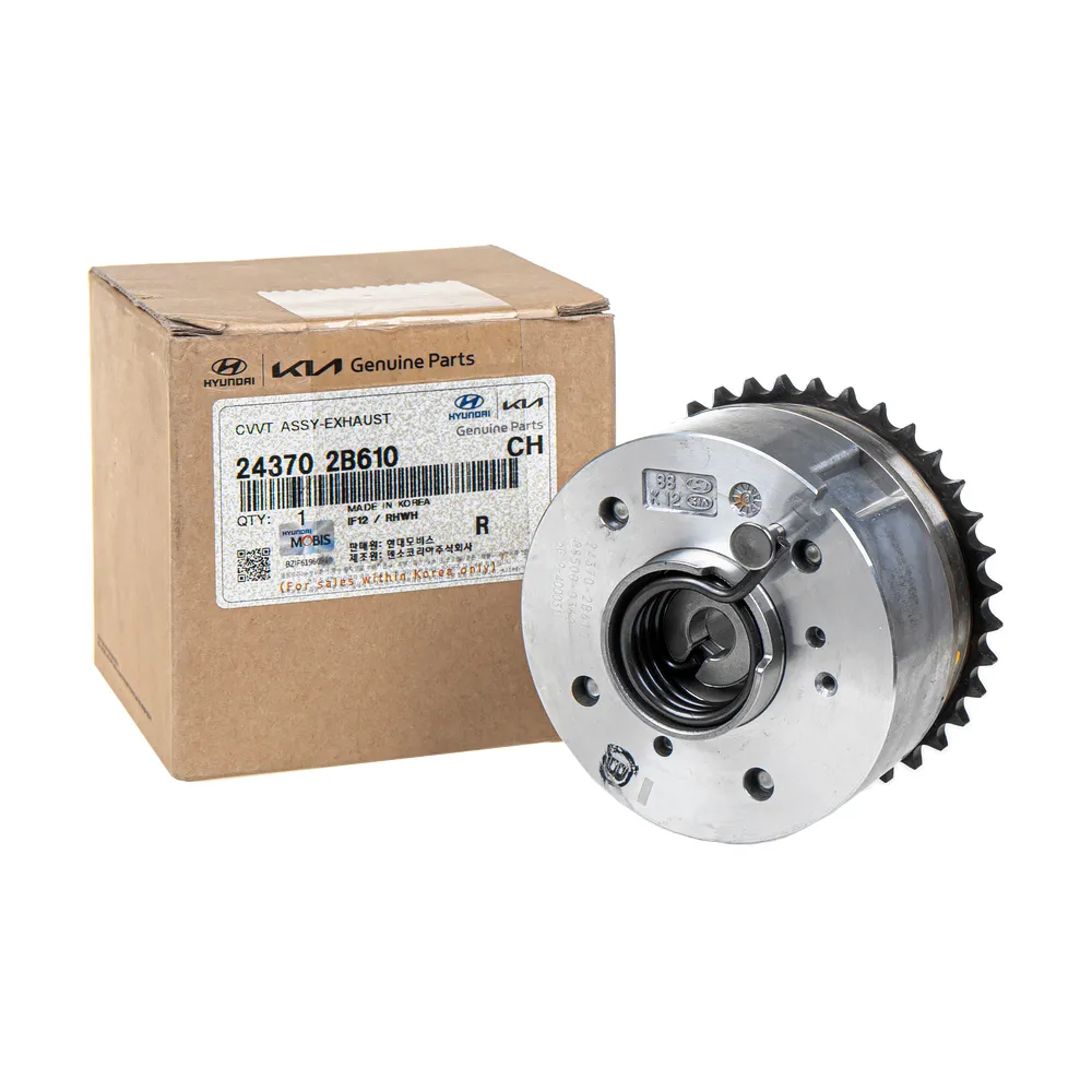 Шкив натяжителя цепи грм HYUNDAI/KIA 243702B610