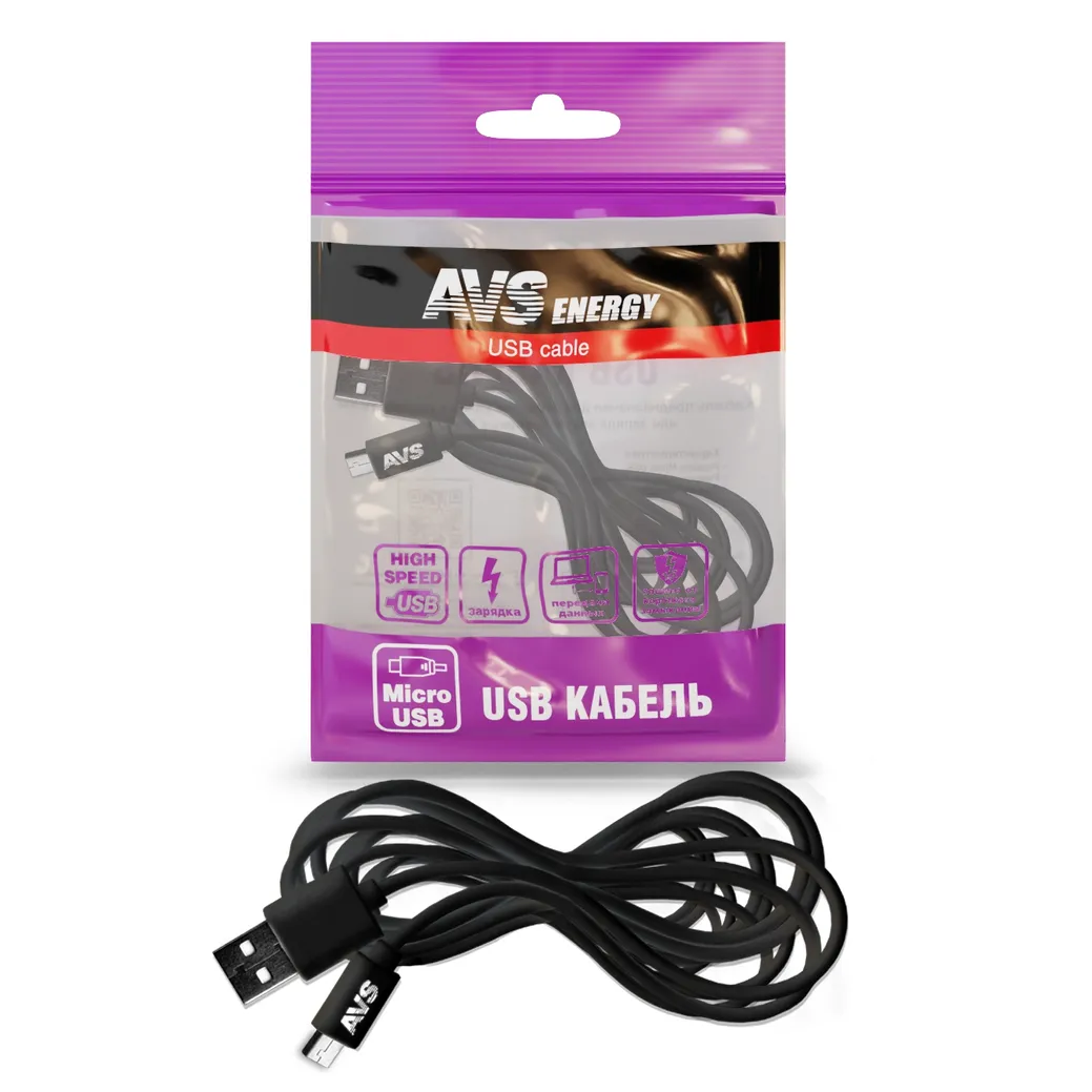 Кабель! micro usb, 3 м AVS A78975S